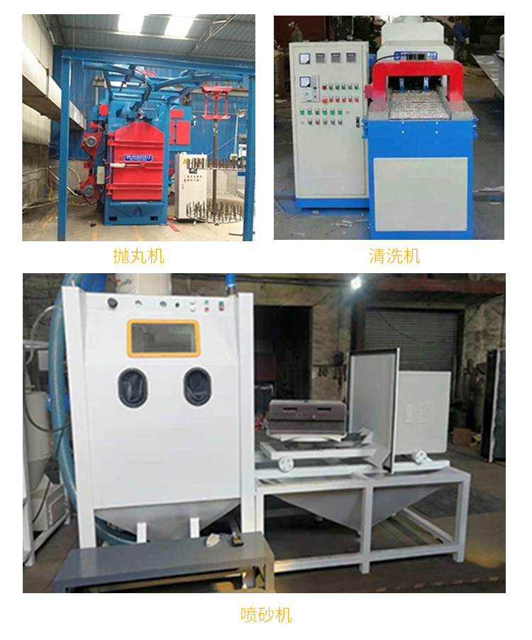 拋丸機廠家的除銹工作原理